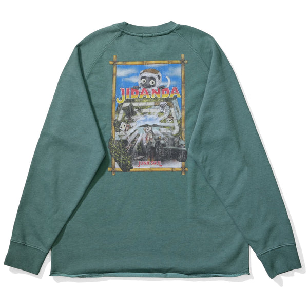 <KIDS>JUNK SOUL / JIDANDA SWEATSHIRT【25953109】