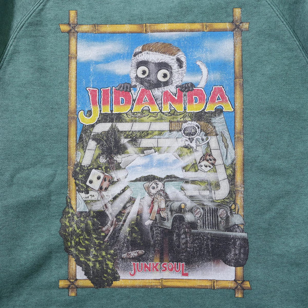 <KIDS>JUNK SOUL / JIDANDA SWEATSHIRT【25953109】